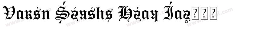Ptgul Yakumo Math It字体转换